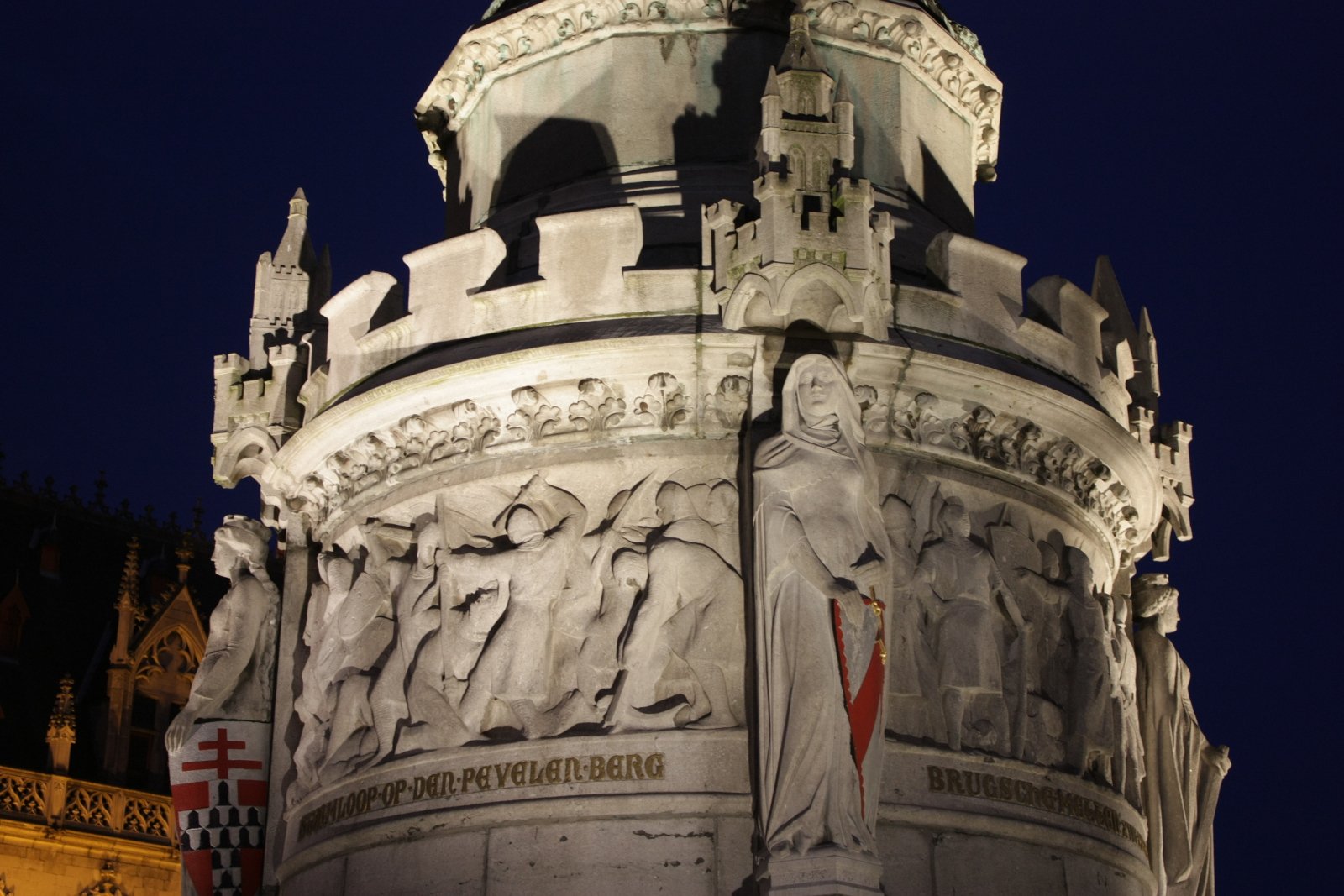 Monument Detail